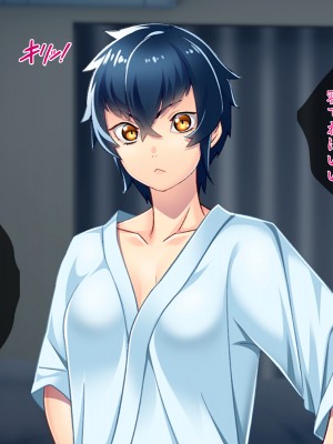 [TGA] オレ嫁はTSクローン 完全セルフセックス編_107