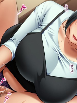 [TGA] イキすぎる過保護ママさん_062