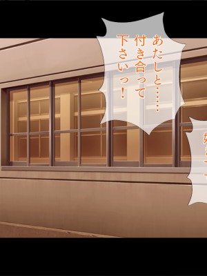 [TGA] イキすぎる過保護ママさん_007