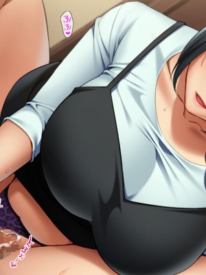 [TGA] イキすぎる過保護ママさん_064