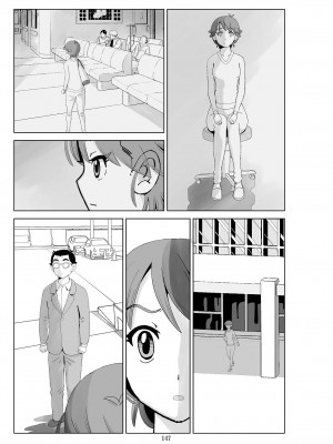 [N.R.D.WORKS] フトシ3 [楊喬西個人漢化]_149