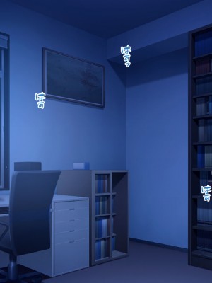 [TGA] 不倫幼なじみ[続]_062