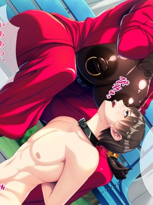 [TGA] 色白姉ちゃん、無惨![続]_078