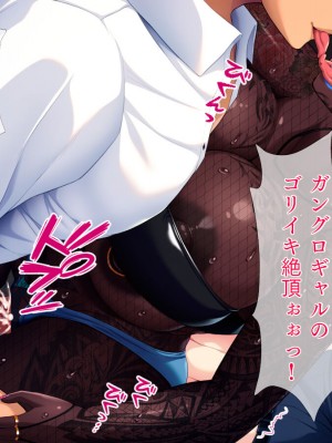 [TGA] 色白姉ちゃん、無惨![続]_070