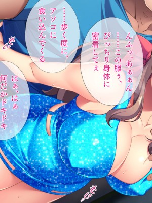 [TGA] マッチョに乱される妻_181