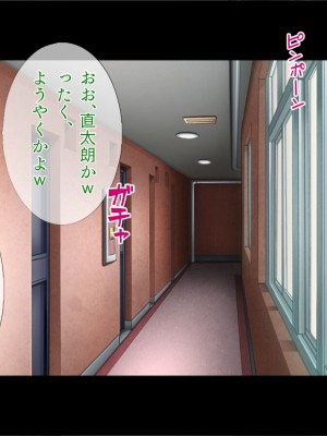 [TGA] マッチョに乱される妻_211