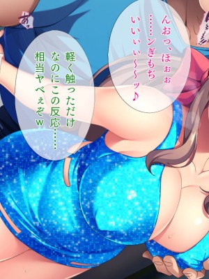 [TGA] マッチョに乱される妻_185