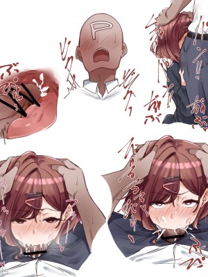[MM]P得了不口内射精-哺乳手交就会死 [中国翻訳]_00008