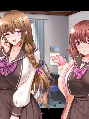 [スタジオ山ロマン (くりから)] 三姉妹サンドイッチ〜シェアルームにおっぱいぎゅうぎゅう詰め〜_312