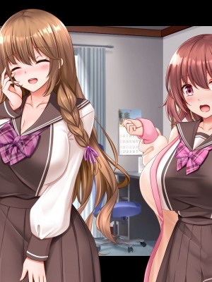 [スタジオ山ロマン (くりから)] 三姉妹サンドイッチ〜シェアルームにおっぱいぎゅうぎゅう詰め〜_313