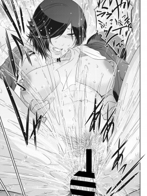 [ここのき奈緒]Affinity 2(コミックホットミルク濃いめ vol.39)_156