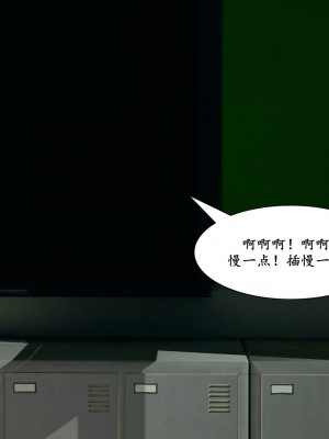 [decyiqi3] 美母的献身_016