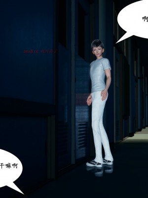 [decyiqi3] 美母的献身_045