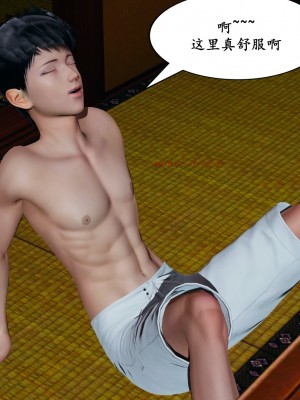 [decyiqi3] 美母的献身_051