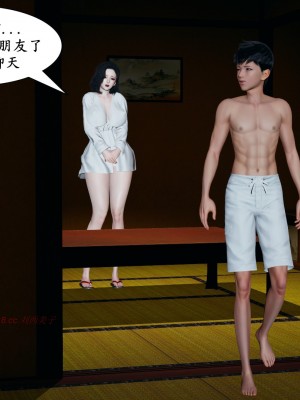 [decyiqi3] 美母的献身_054