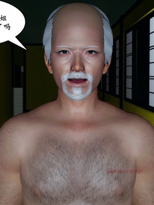 [decyiqi3] 美母的献身_056