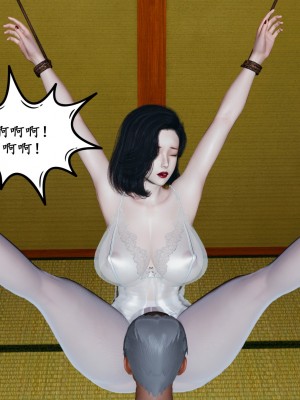 [decyiqi3] 美母的献身_125