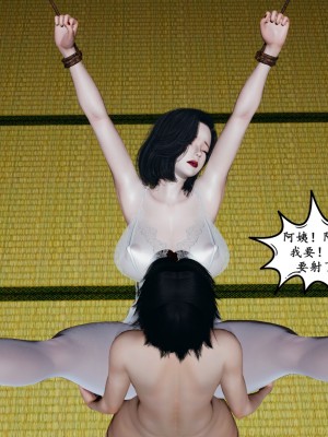 [decyiqi3] 美母的献身_138