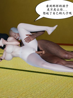 [decyiqi3] 美母的献身_172