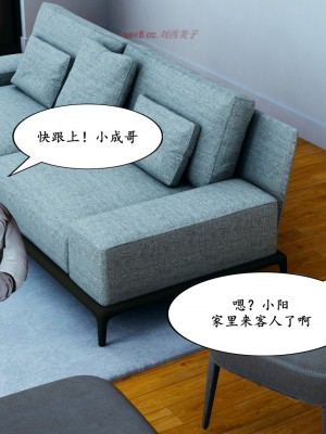 [decyiqi3] 美母的献身_184