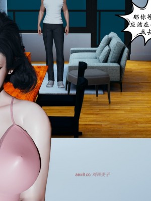 [decyiqi3] 美母的献身_191