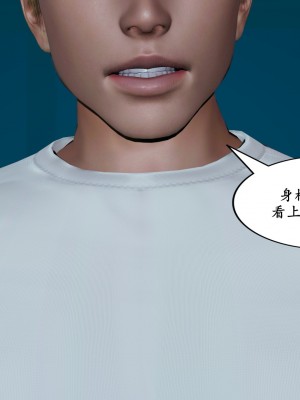 [decyiqi3] 美母的献身_193