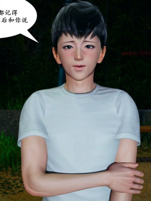 [decyiqi3] 美母的献身_258