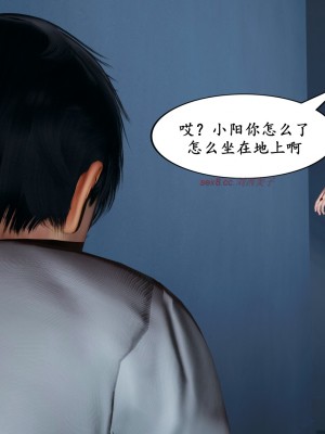 [decyiqi3] 美母的献身_272