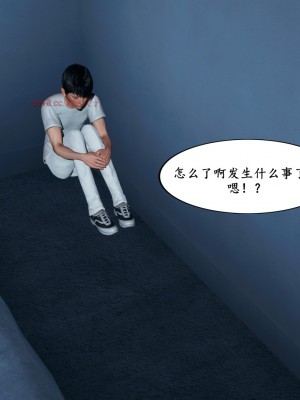 [decyiqi3] 美母的献身_273