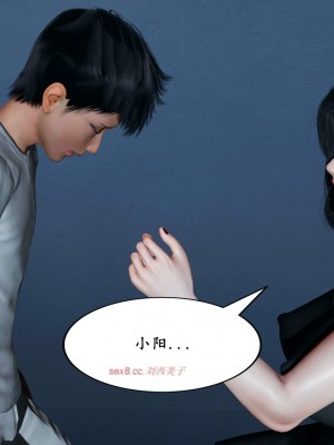 [decyiqi3] 美母的献身_281