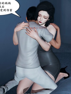 [decyiqi3] 美母的献身_282