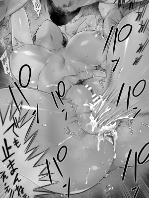 [ダンシングボイ～ン (人風メーン)] 鈴宮一樹の憂鬱 〜テニス部と粕田クン1.5〜_42