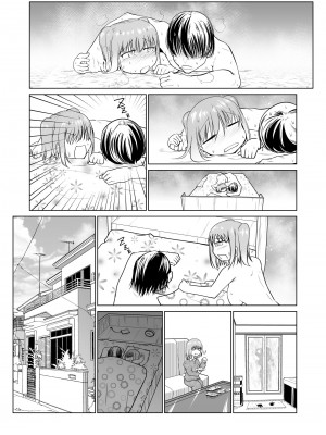 [ちゃこもりふくろう (こみずく)] 催眠オナホ優等生のヤリまくる週末_62