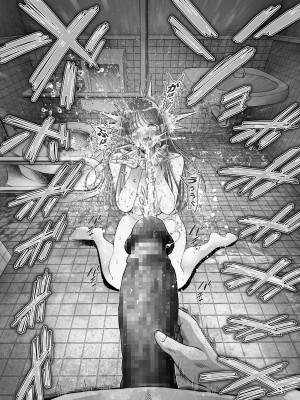 [とろぷっち] 信頼する強つよ彼女が 肉便器にされていた_074