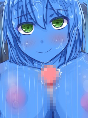 [Soft Thigh (むにおに)] スライム娘を退治しに洞窟へ向かったが捕まってしまった話_199