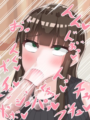 [Soft Thigh (むにおに)] まさか夏休み泊まることになった学生に妻が寝取られるなんて_174