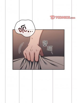 調教開關 52-53話_52_09