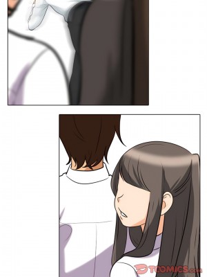 同事換換愛 134-135話_134_08