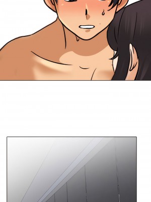 同事換換愛 134-135話_135_9