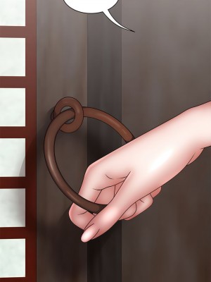 我體內的那個祂 35-36話_36_08