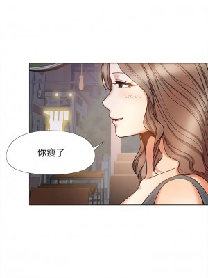 戀愛信仰 30-31話_31_05