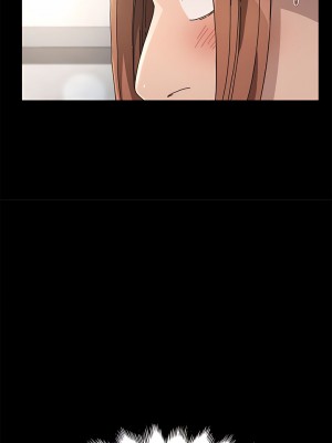 我家的贅婿大人 11-12話_12_11