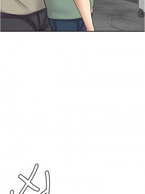 漫畫店工讀生 43-44話_43_16