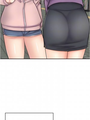 漫畫店工讀生 43-44話_44_10