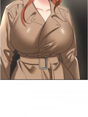 職場陷阱 55-56話_56_03