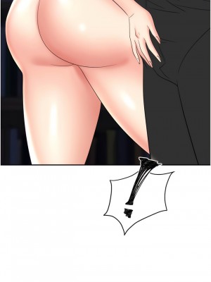 職場陷阱 55-56話_56_07