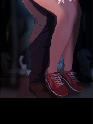 直男逆襲婚友社 28-29話_29_07