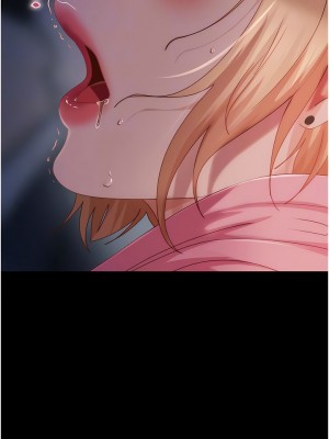 直男逆襲婚友社 28-29話_29_12