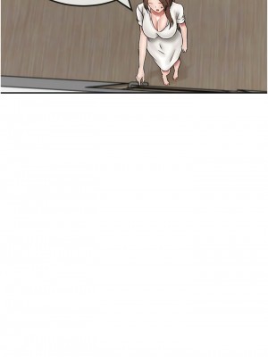 我和繼母的荒島求生記 19-20話_20_06