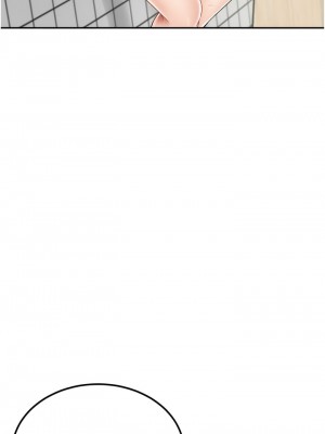 我和繼母的荒島求生記 19-20話_20_12